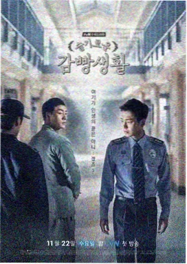 小巷人家 第1集